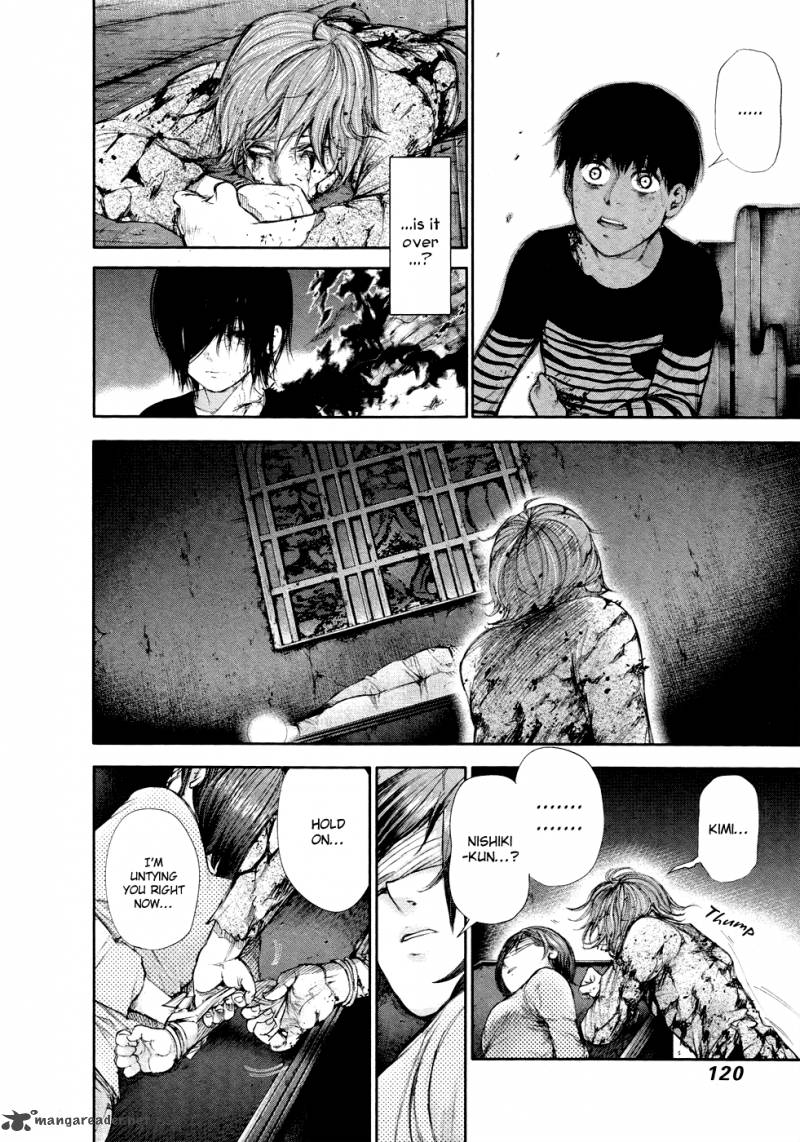 toukyou_kushu_46_8