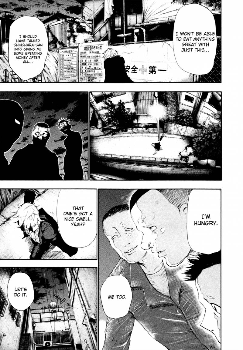 toukyou_kushu_47_12