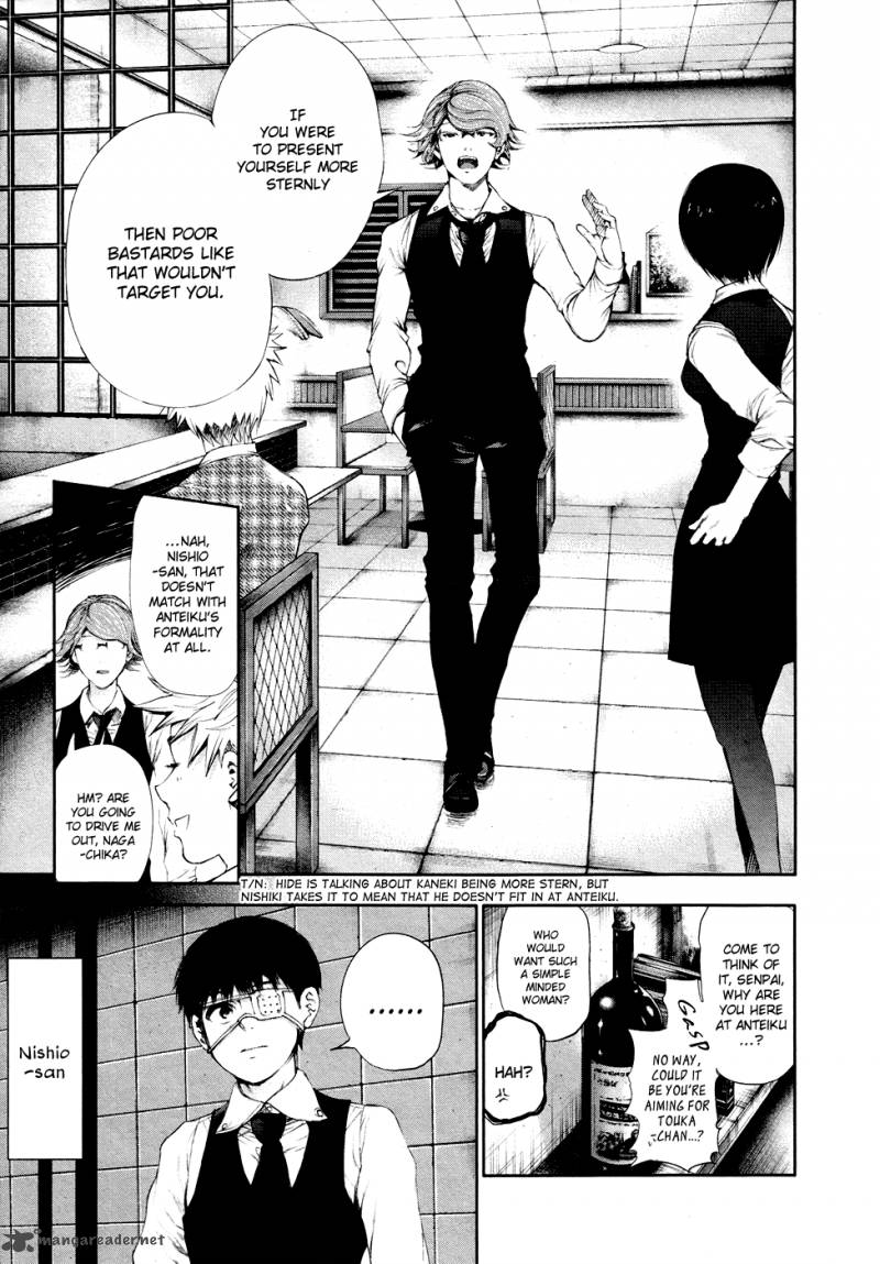toukyou_kushu_47_14