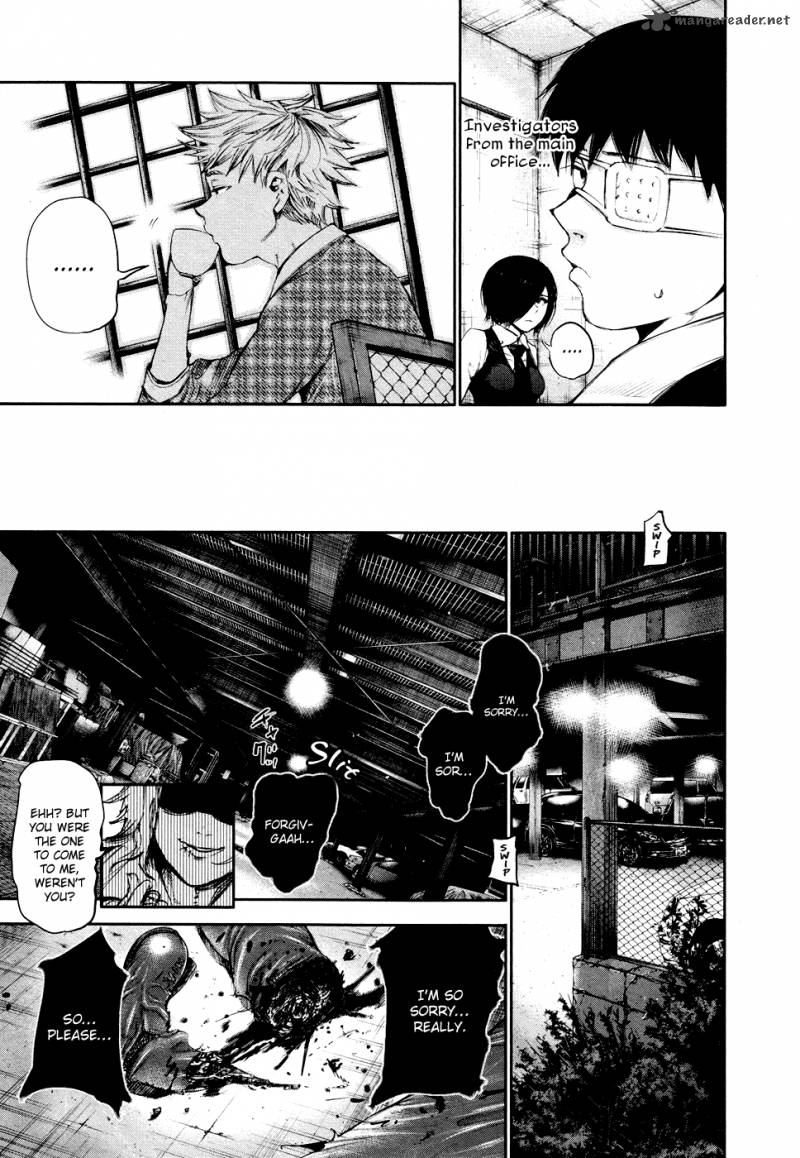 toukyou_kushu_47_18