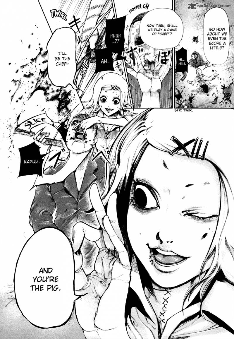 toukyou_kushu_47_19