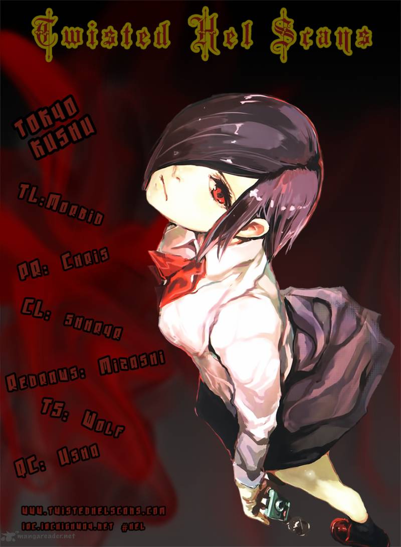 toukyou_kushu_47_20