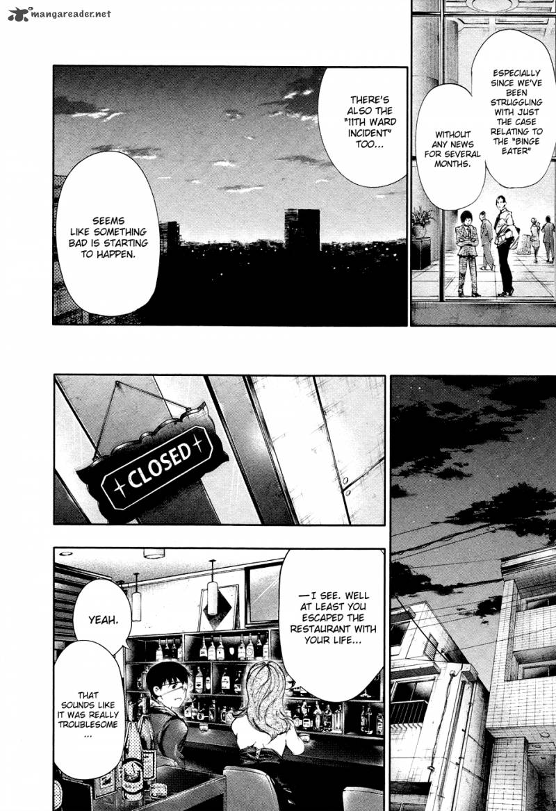 toukyou_kushu_47_7