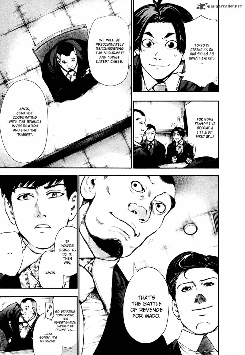 toukyou_kushu_48_12