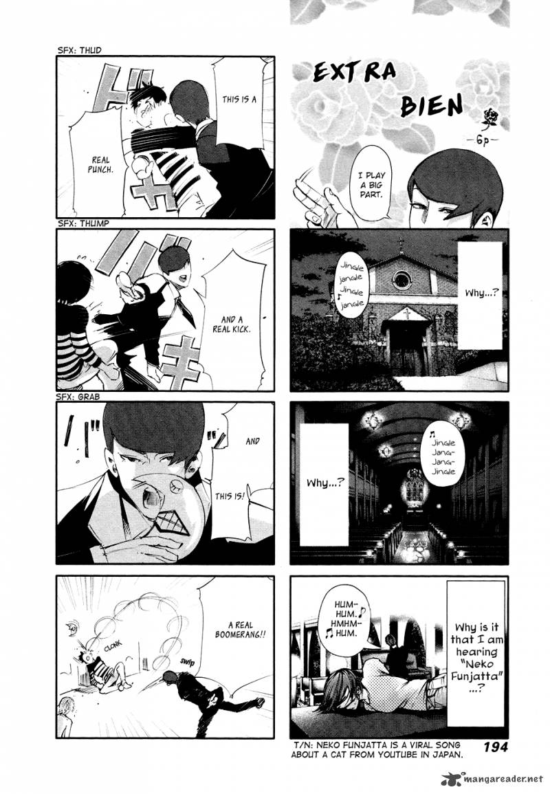 toukyou_kushu_48_21