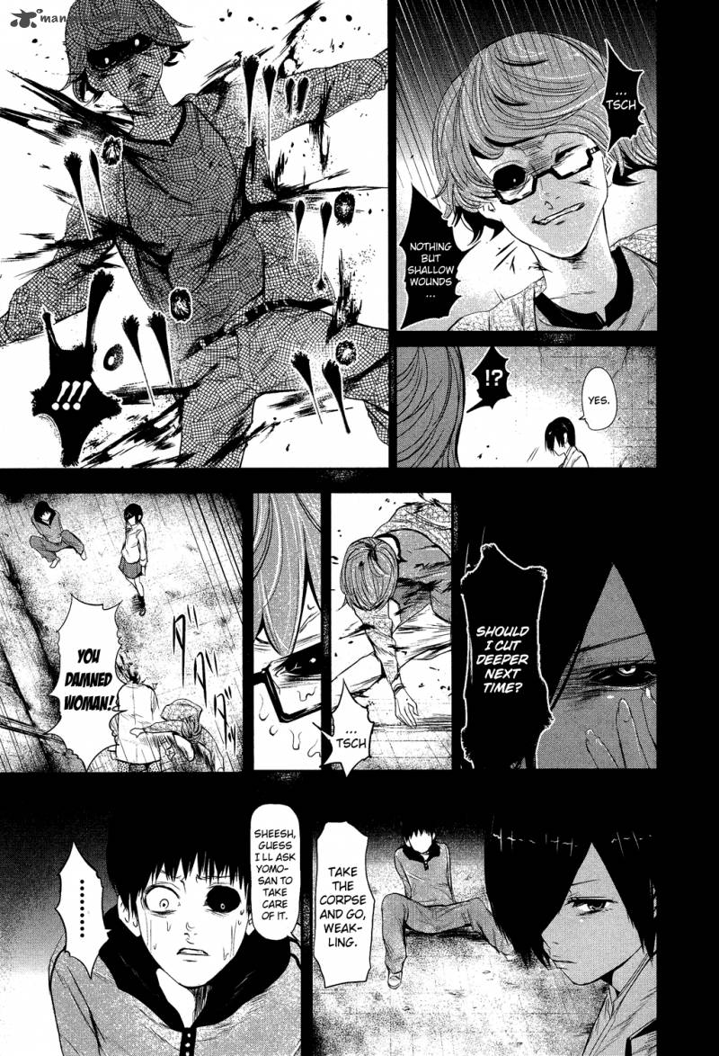 toukyou_kushu_5_10
