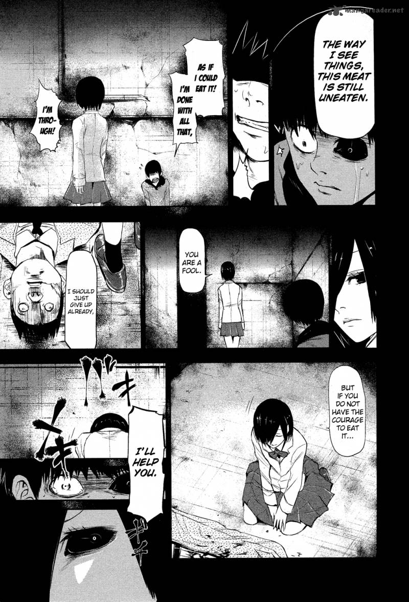 toukyou_kushu_5_12