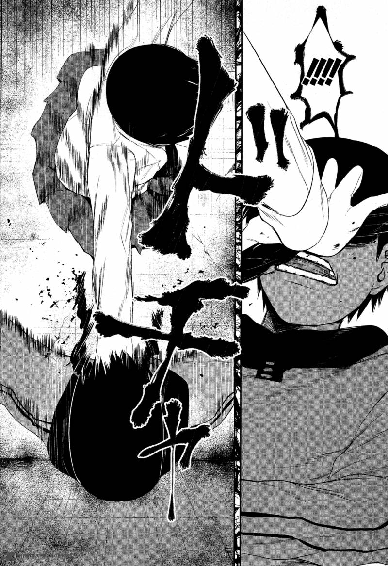 toukyou_kushu_5_13