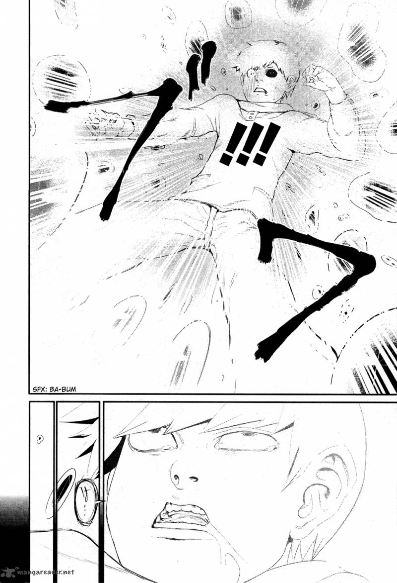 toukyou_kushu_5_15