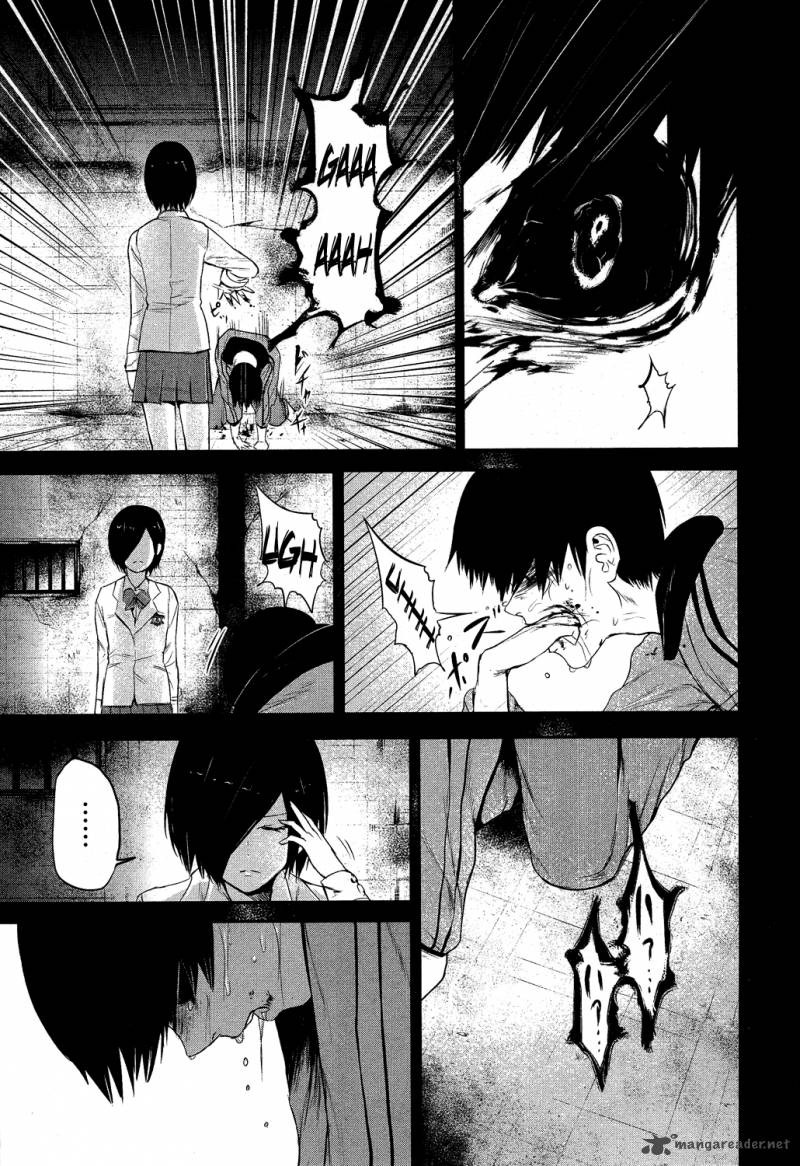 toukyou_kushu_5_16