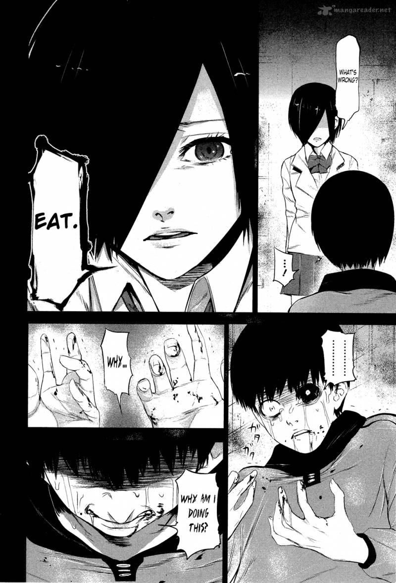 toukyou_kushu_5_17