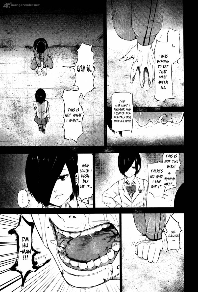 toukyou_kushu_5_18