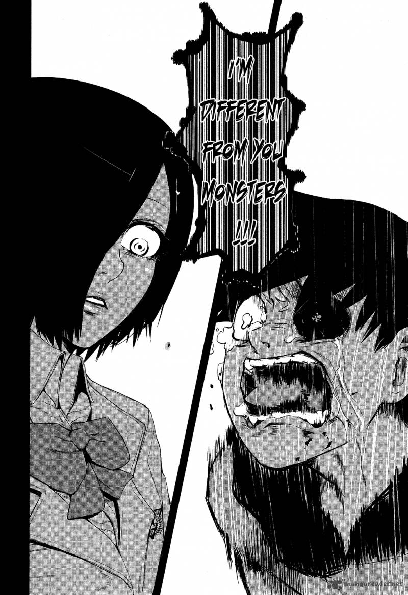 toukyou_kushu_5_19