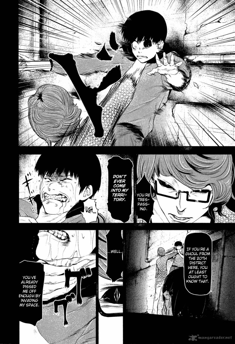 toukyou_kushu_5_3