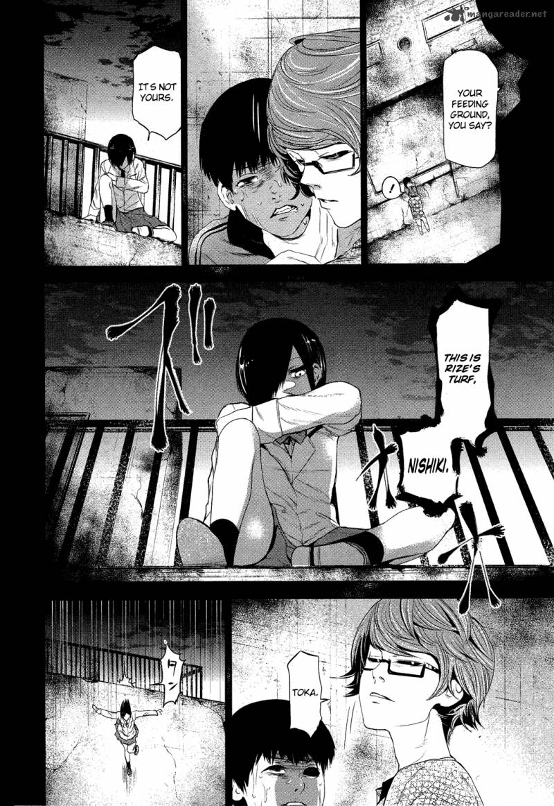 toukyou_kushu_5_5