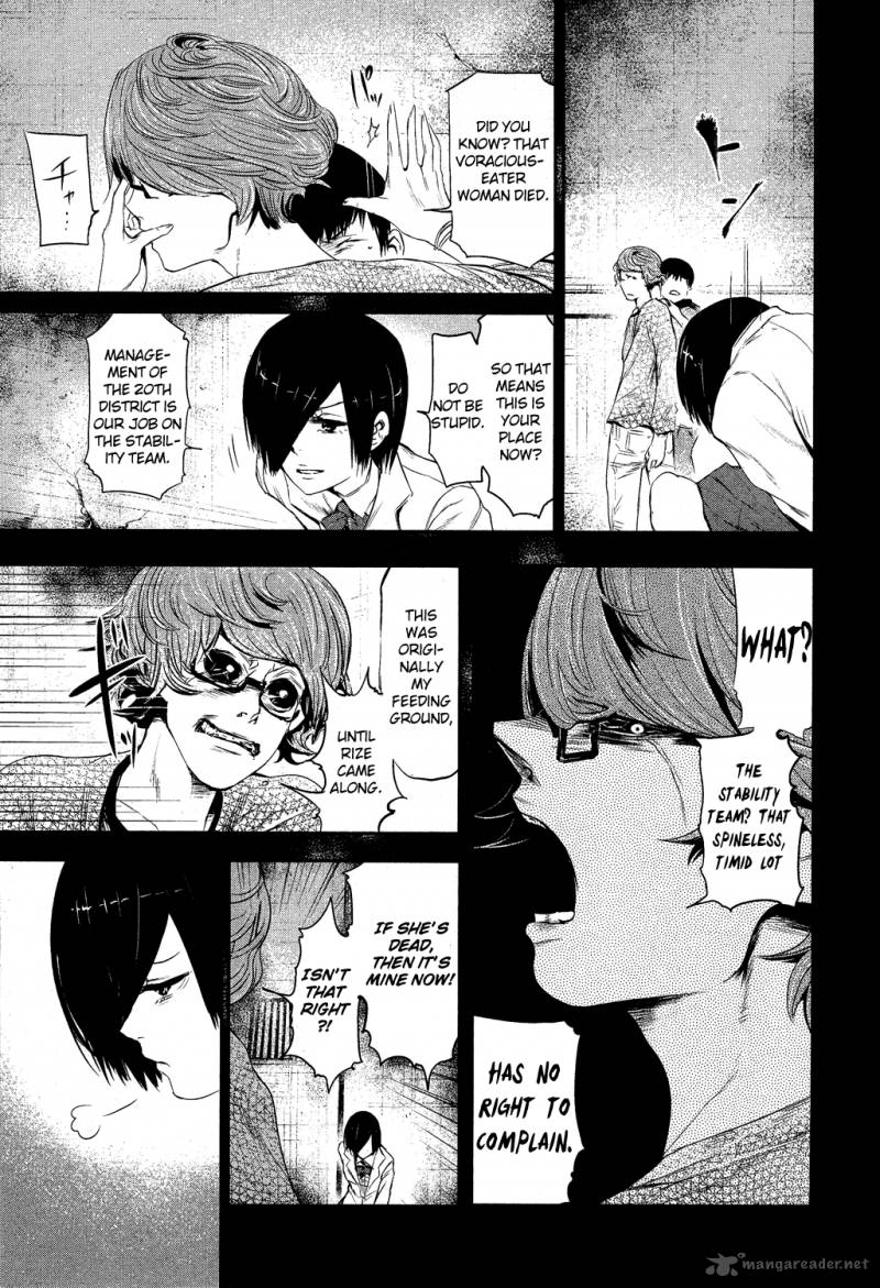 toukyou_kushu_5_6