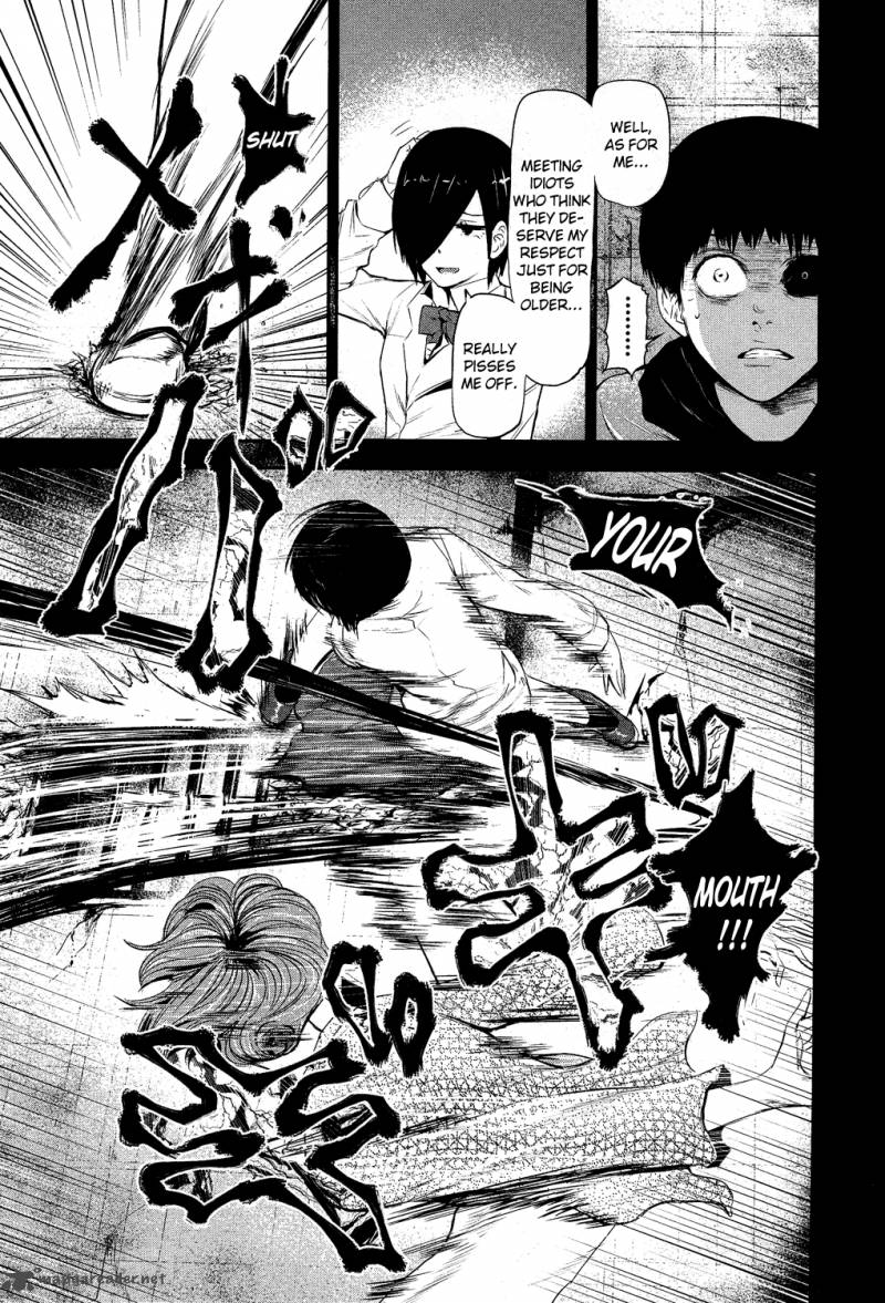 toukyou_kushu_5_9