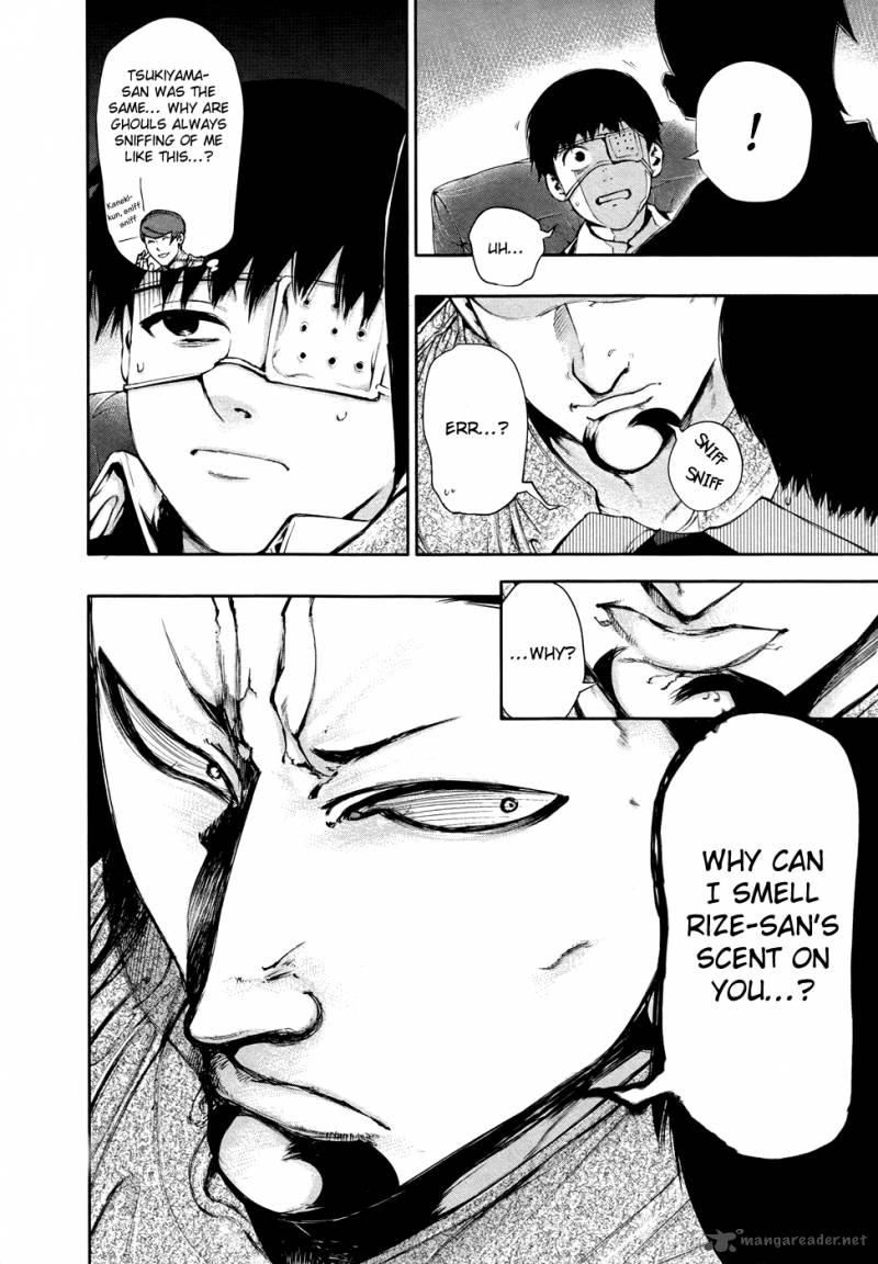toukyou_kushu_50_10