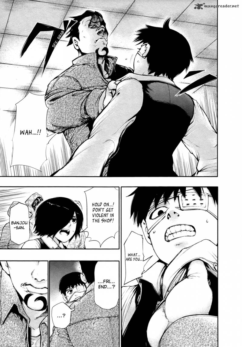 toukyou_kushu_50_11