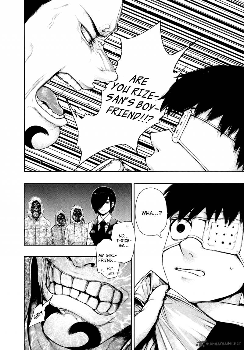 toukyou_kushu_50_12