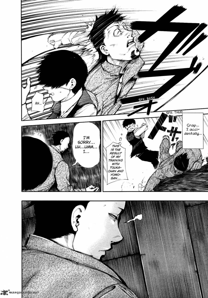 toukyou_kushu_50_14