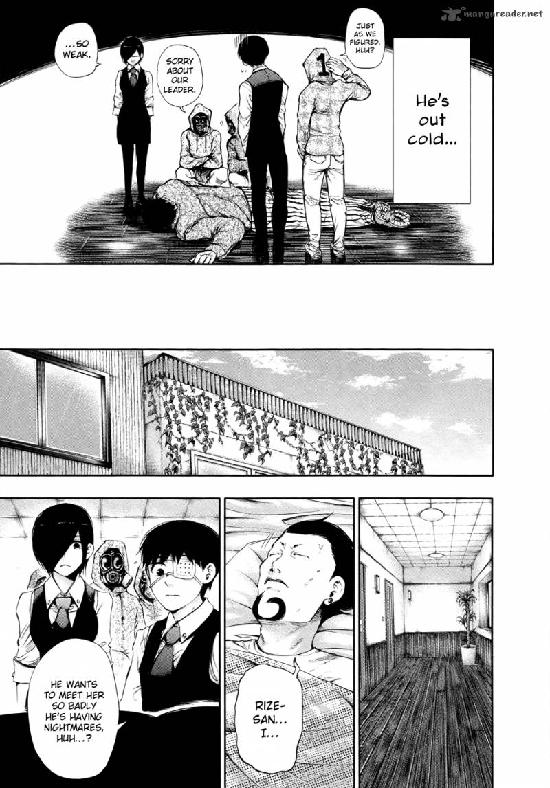 toukyou_kushu_50_15