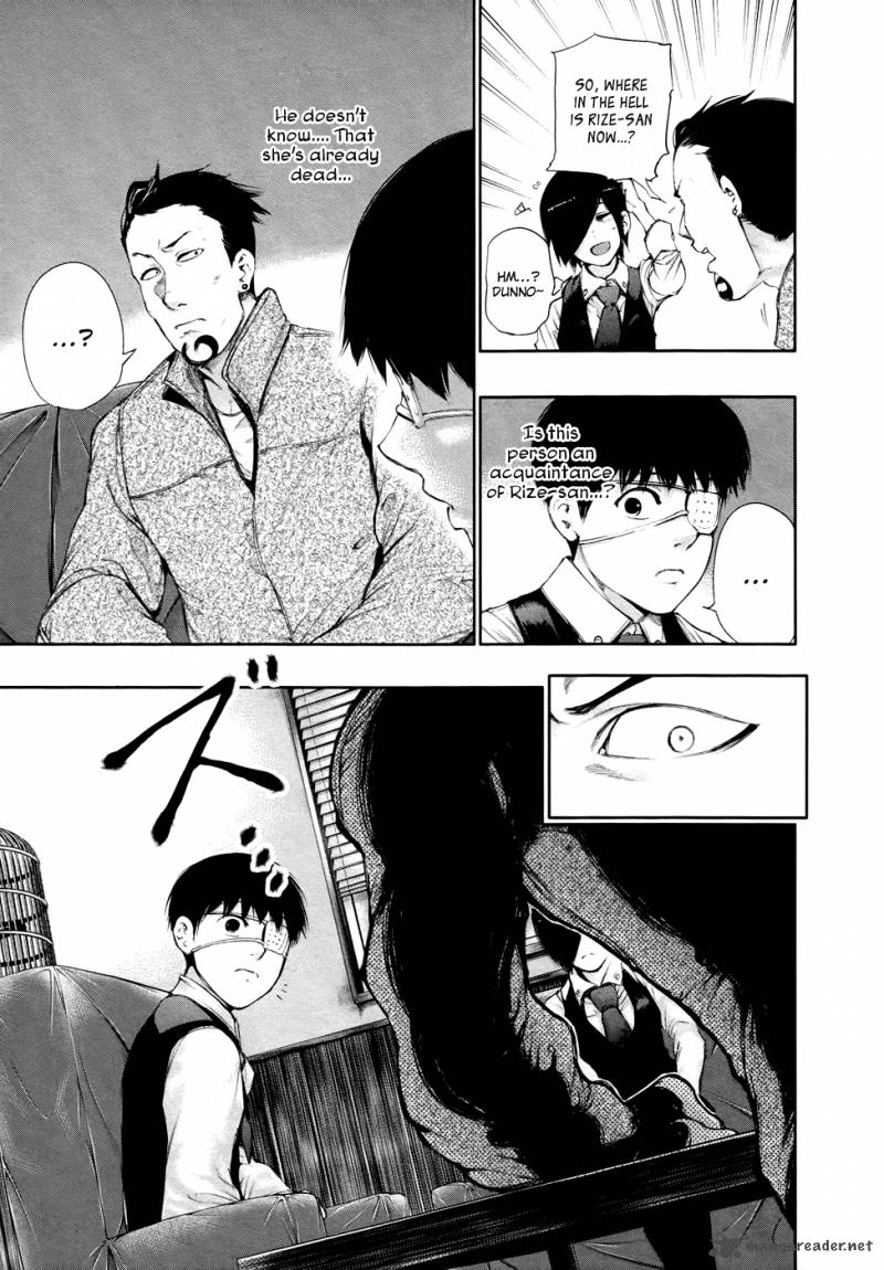 toukyou_kushu_50_9
