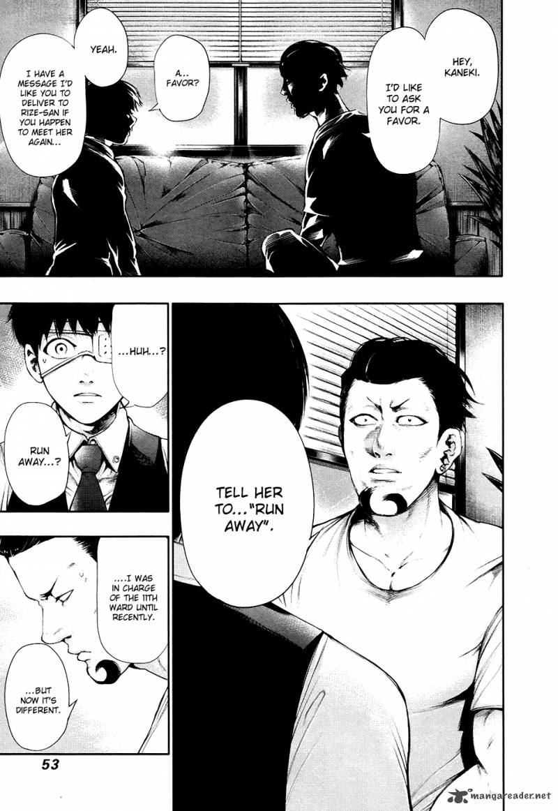 toukyou_kushu_51_10