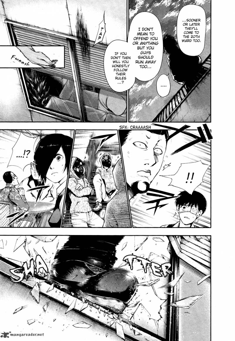 toukyou_kushu_51_12