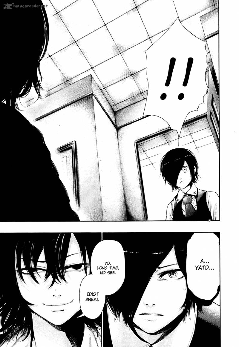 toukyou_kushu_51_16