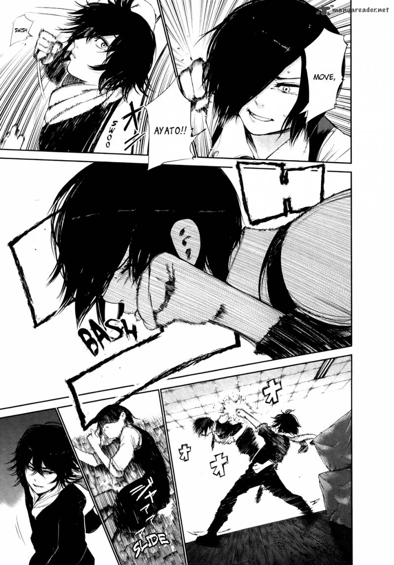 toukyou_kushu_52_10