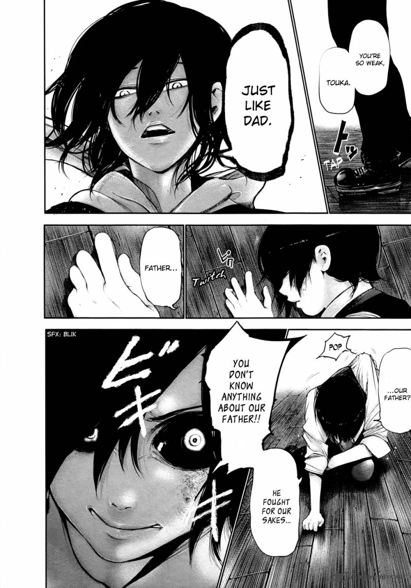 toukyou_kushu_52_11