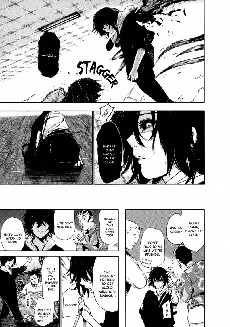 toukyou_kushu_52_16