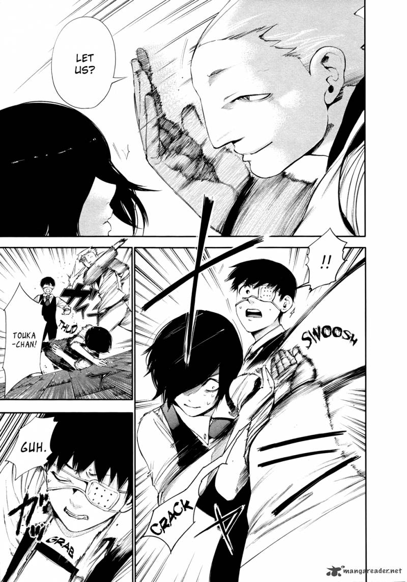 toukyou_kushu_52_4