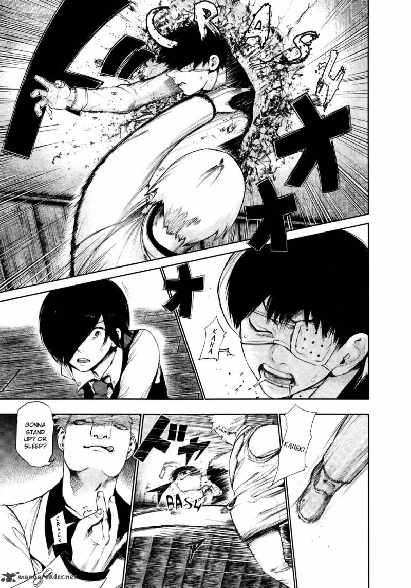 toukyou_kushu_52_6