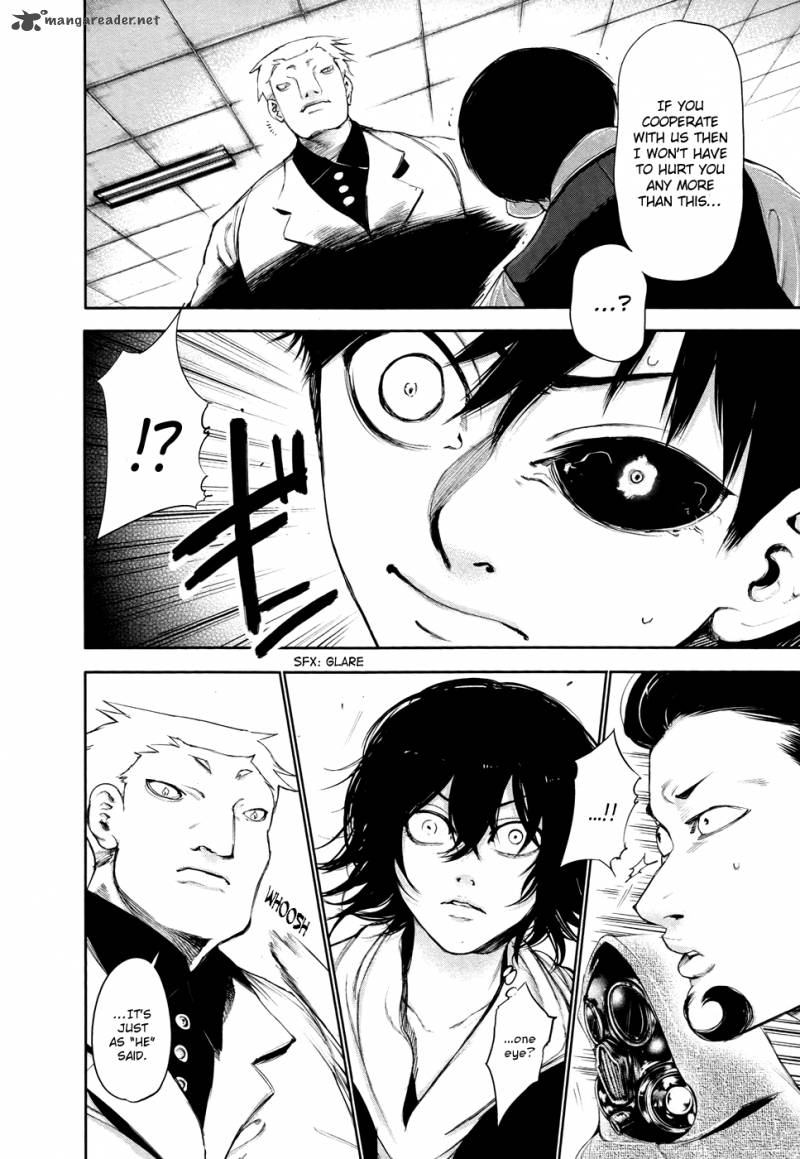 toukyou_kushu_52_7