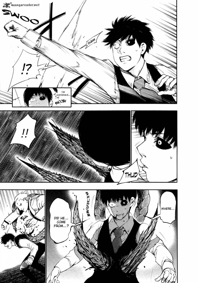 toukyou_kushu_52_8