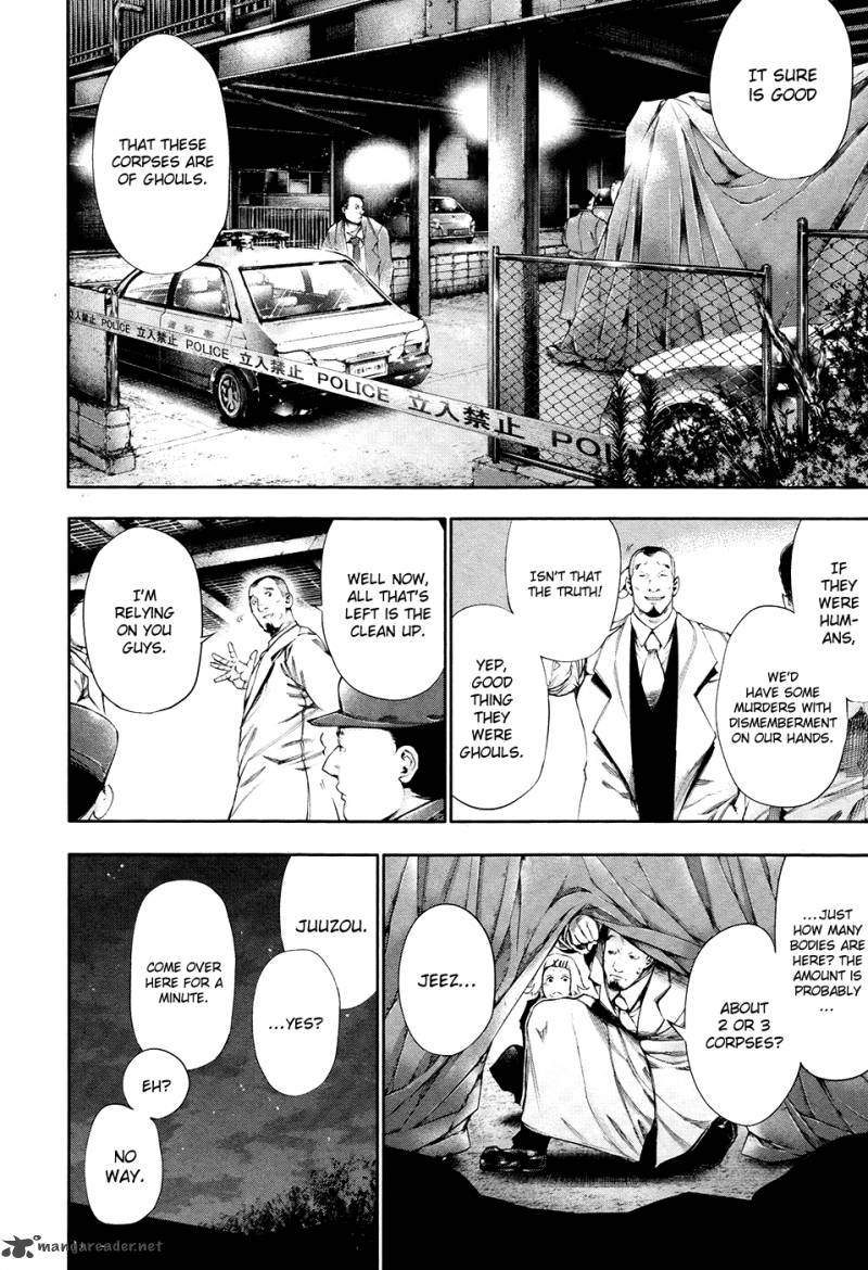 toukyou_kushu_53_5