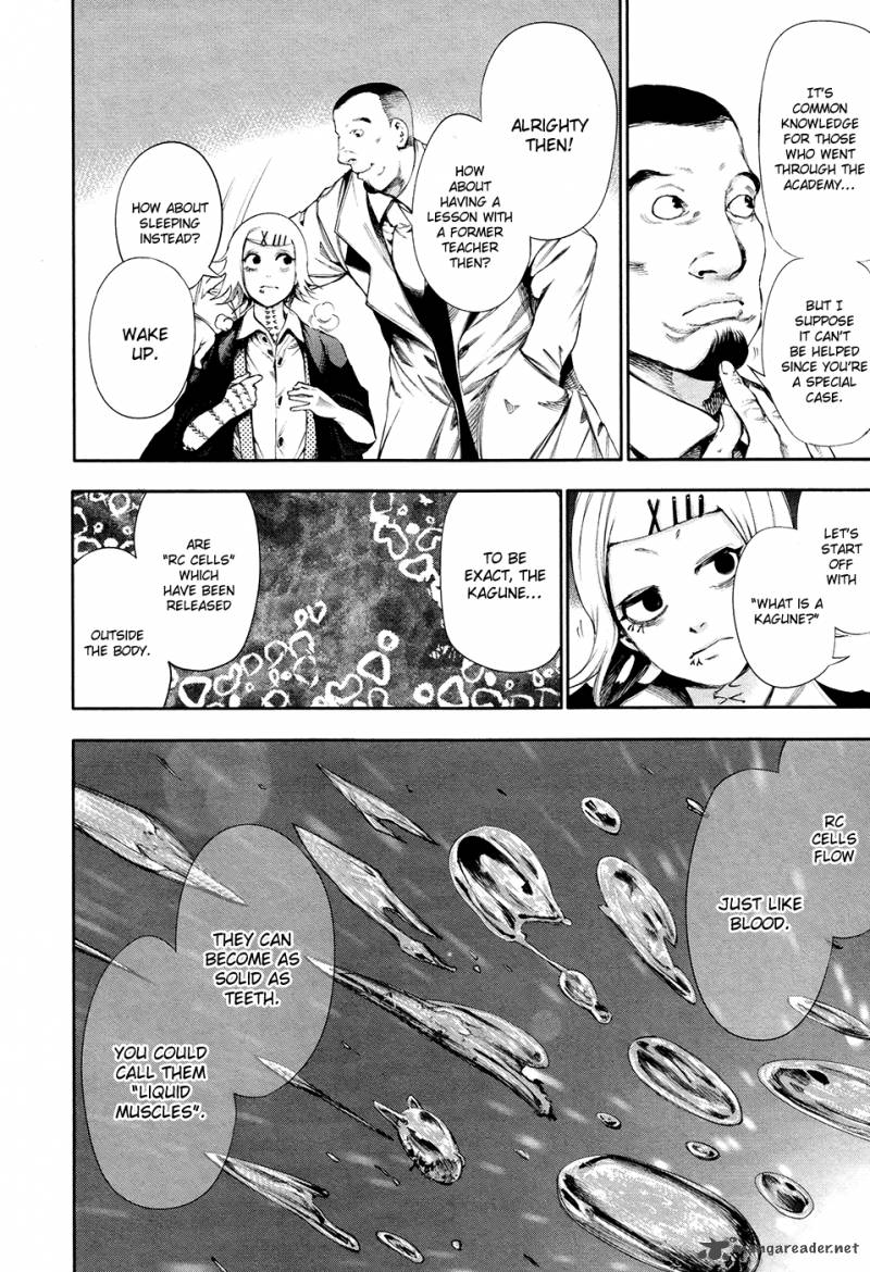 toukyou_kushu_53_9