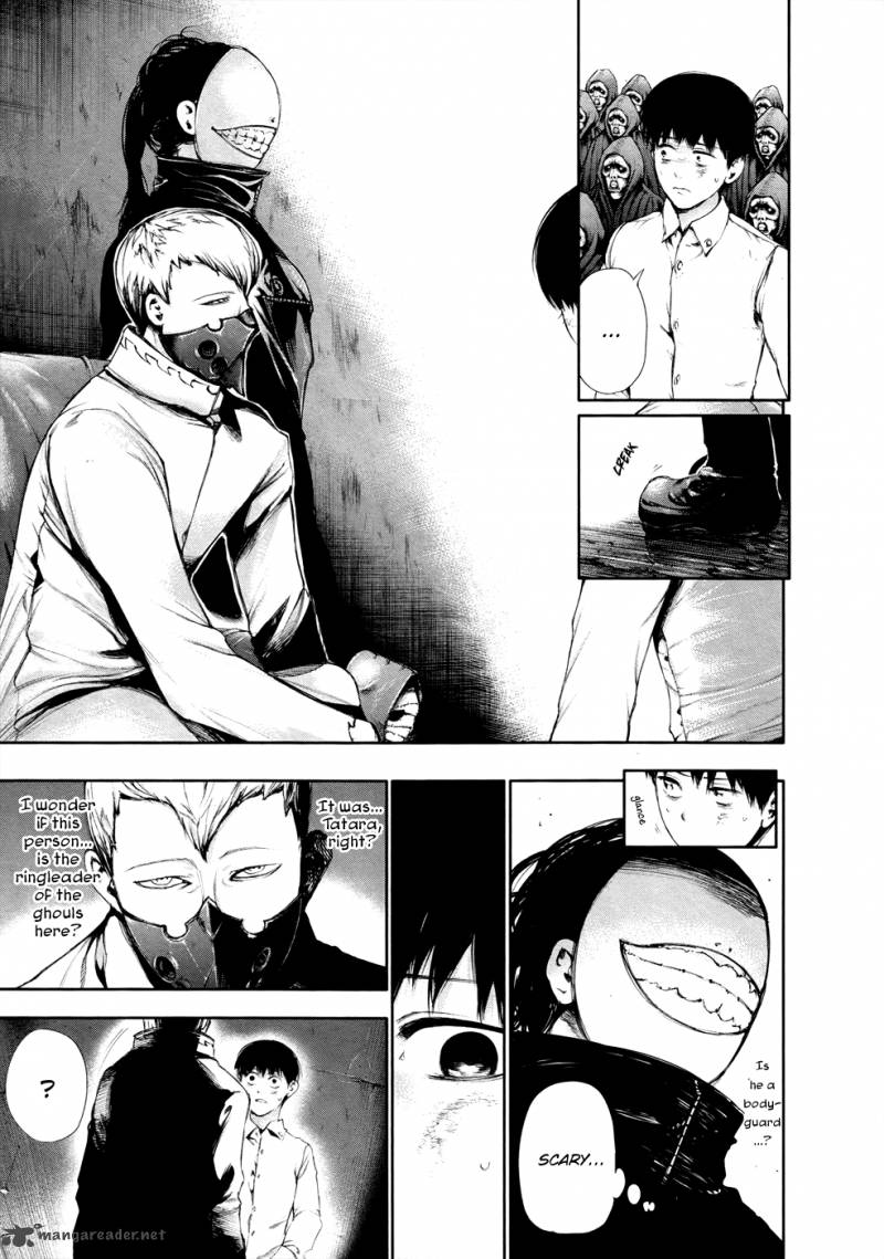 toukyou_kushu_54_11