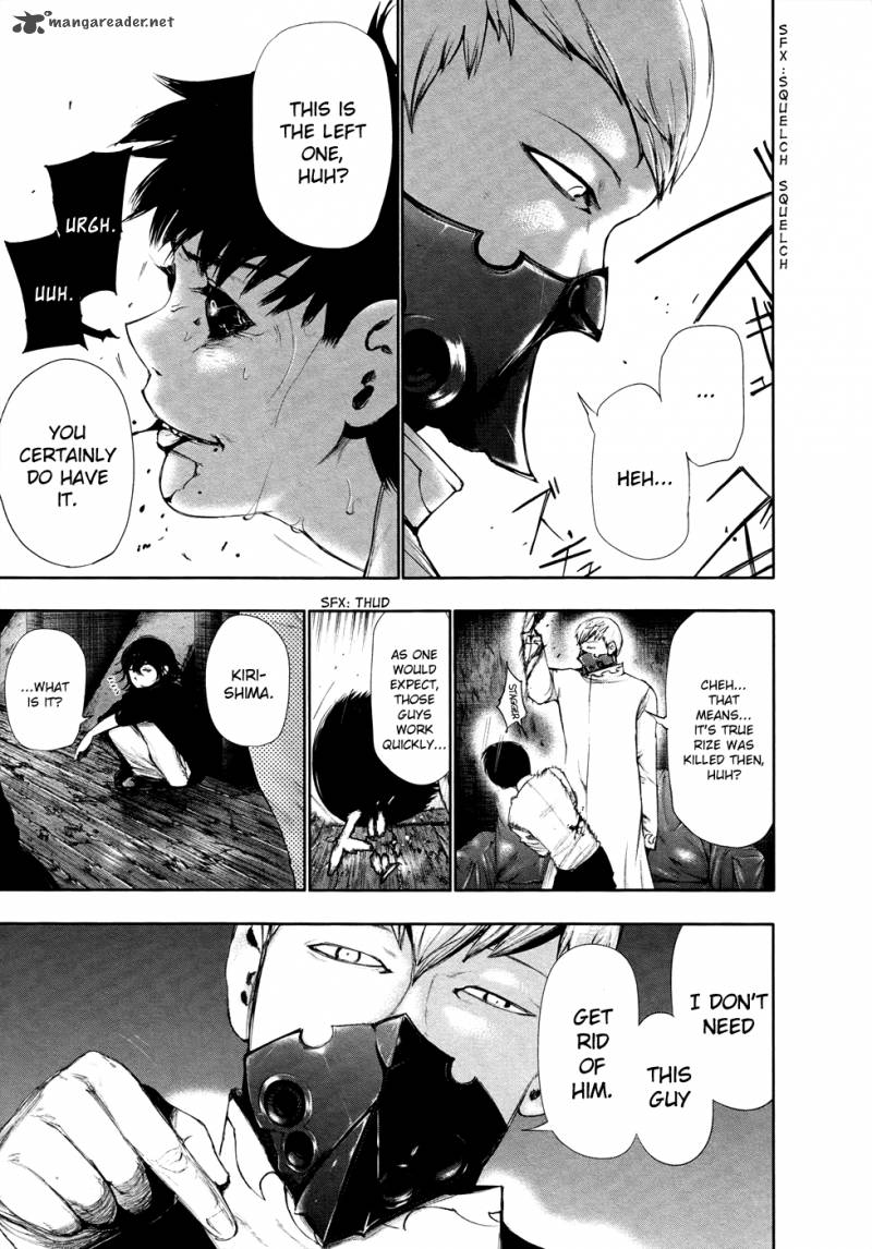 toukyou_kushu_54_13