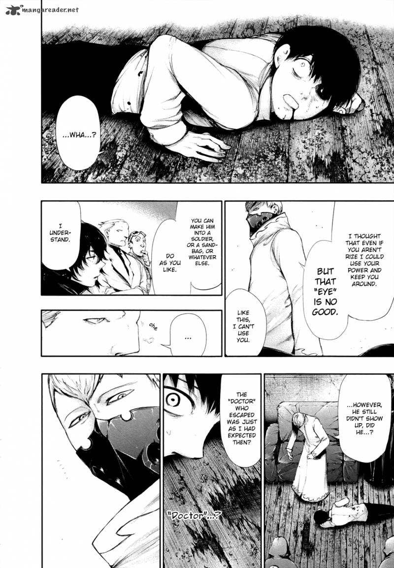 toukyou_kushu_54_14