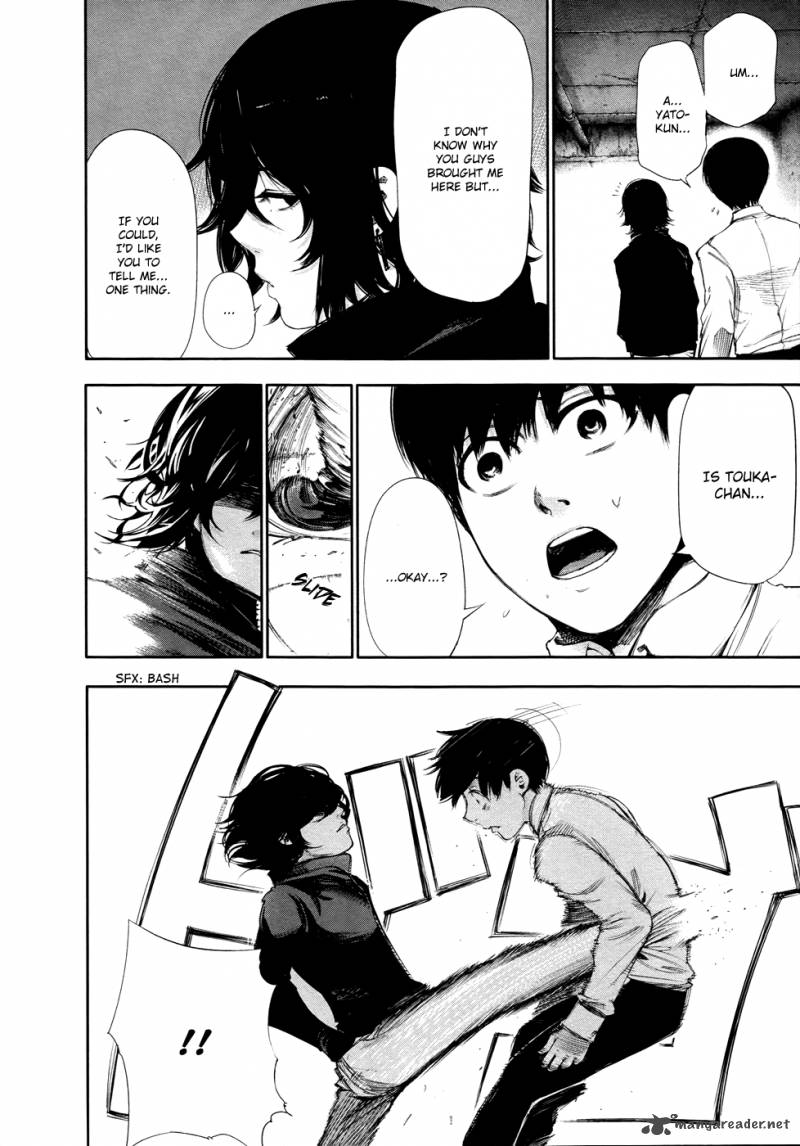 toukyou_kushu_54_5