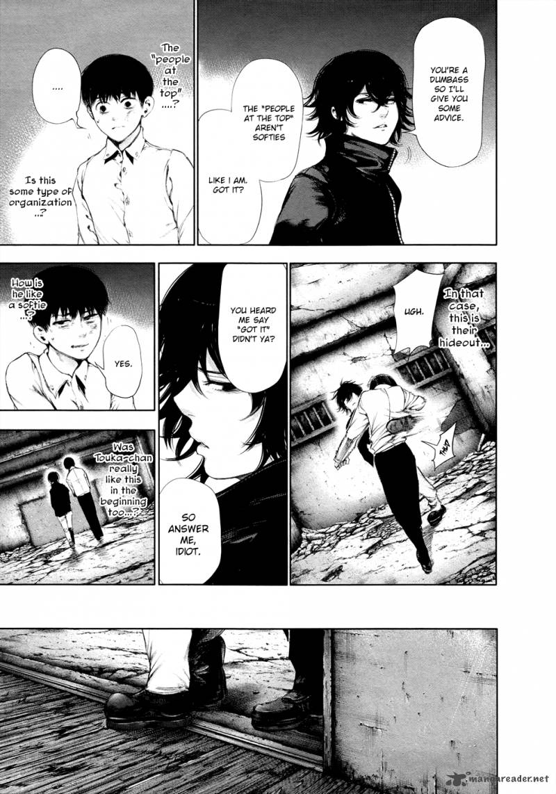 toukyou_kushu_54_8