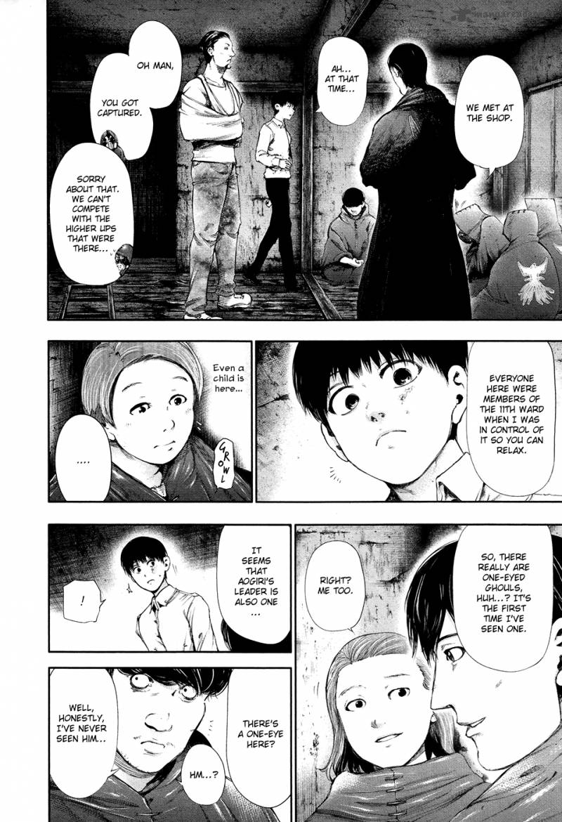 toukyou_kushu_55_7