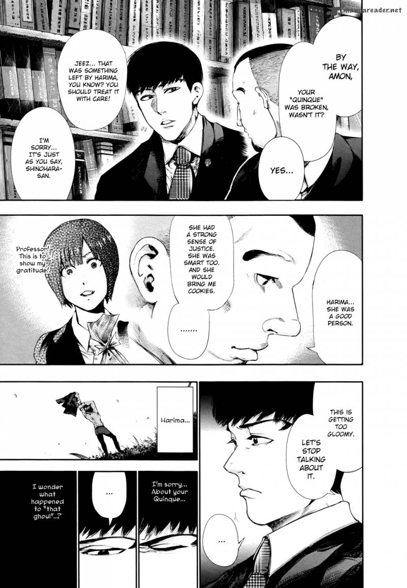 toukyou_kushu_56_6
