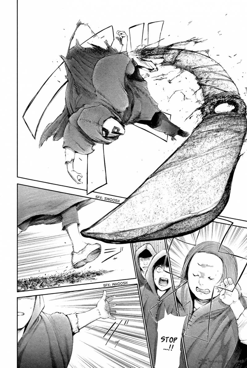 toukyou_kushu_57_11