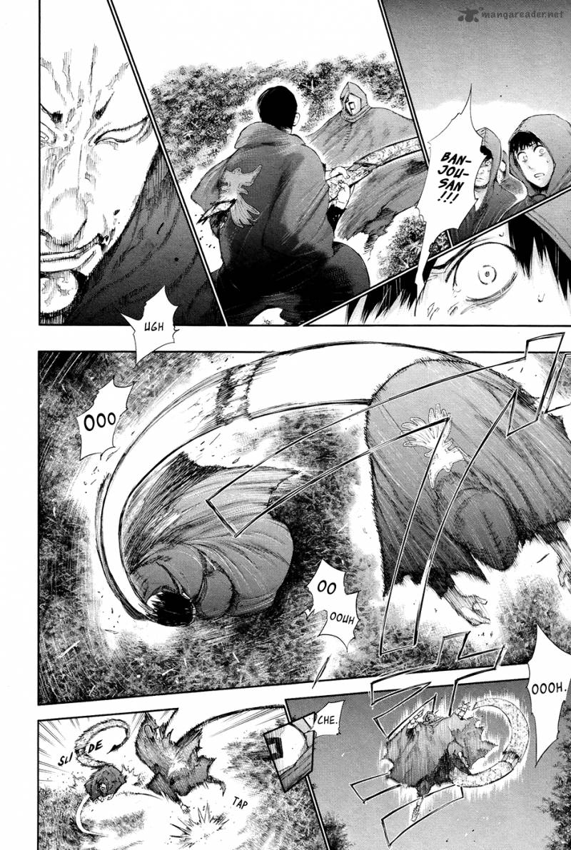 toukyou_kushu_57_13