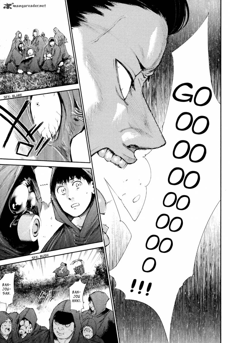 toukyou_kushu_57_14