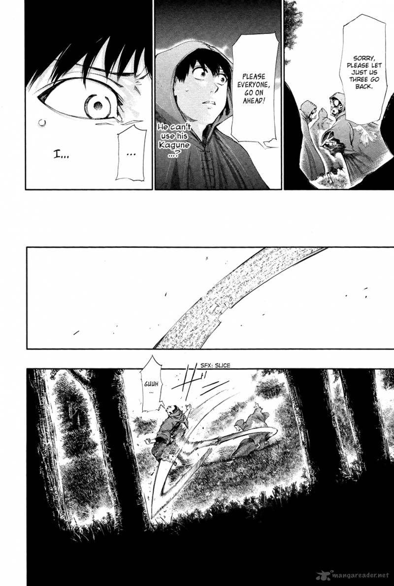 toukyou_kushu_57_17